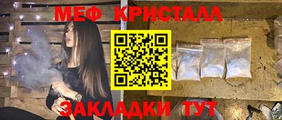 ALPHA PVP Тверь