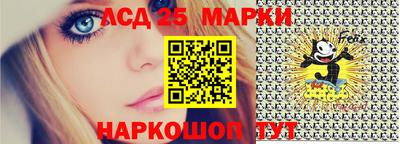 твердый Татарск