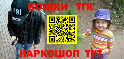 твердый Татарск