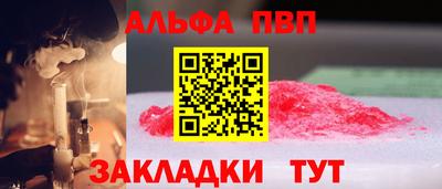 ECSTASY Тара