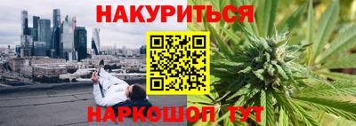 ECSTASY Тара