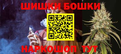 ALPHA PVP Тверь