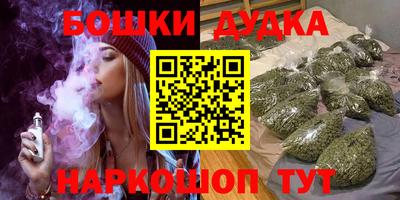 твердый Татарск