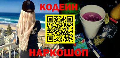 твердый Татарск