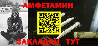 твердый Татарск
