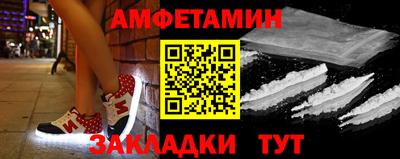 ECSTASY Тара