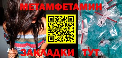 ECSTASY Тара