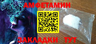 твердый Татарск