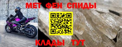 твердый Татарск