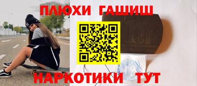 твердый Татарск