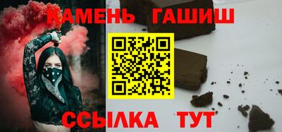 ALPHA PVP Тверь