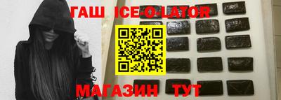твердый Татарск