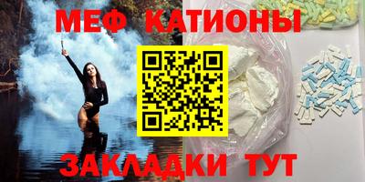 ECSTASY Тара
