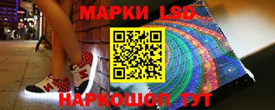 твердый Татарск