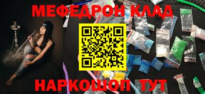 ALPHA PVP Тверь